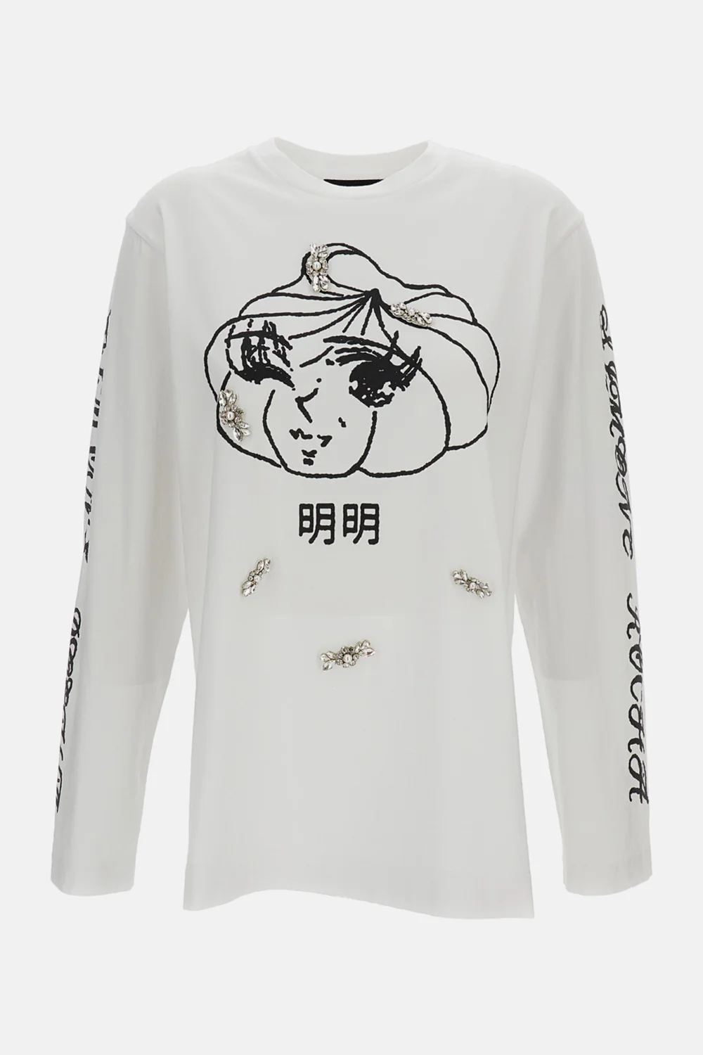 MAGLIA CON LOGO DIM SUM